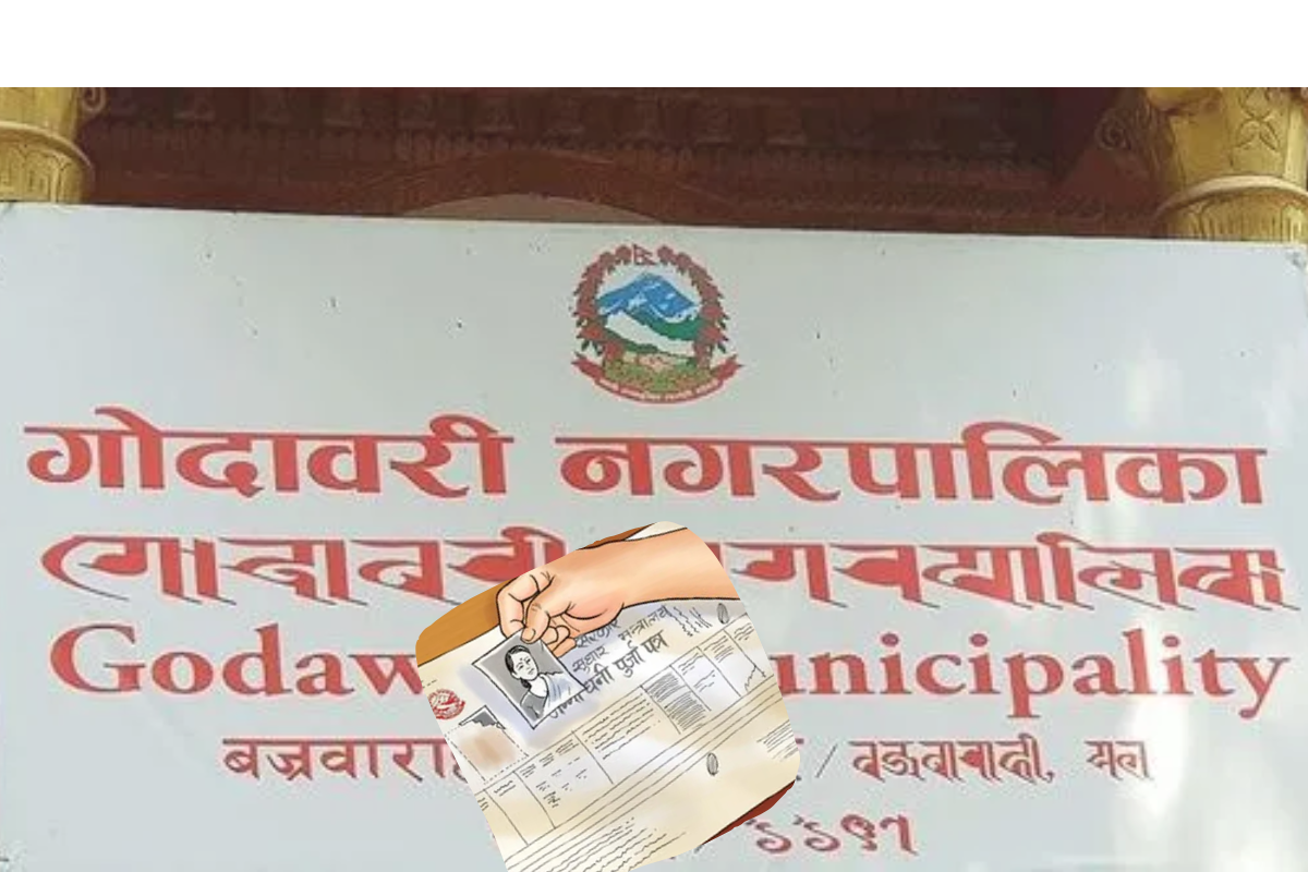 ठेचोका सुकुम्वासीलाई निस्सा वितरण